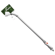 Lanca do podlewania 88 cm PRO Bradas - 2