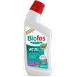 Biofos Zestaw do szamb i przydomowych oczyszczalni ścieków 1 kg + gratis - 3