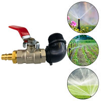 Zestaw do przedmuchu instalacji nawadniania 1 cal GZ Rain Bird 7034340