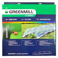 Greenmill Tunel foliowy składany GR5001 3mx48cm