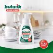 Ludwik MAXX POWER Pianka Do Naczyń 300ml - 2