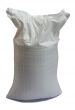 Nasiona słonecznika na poplon 1kg - 4