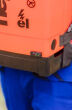 Opryskiwacz Naptun EL Elektryczny 15 L - 3